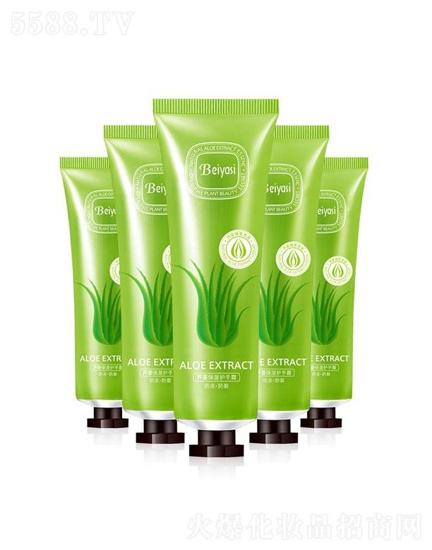 ؐ��˼�J�C�����o��˪