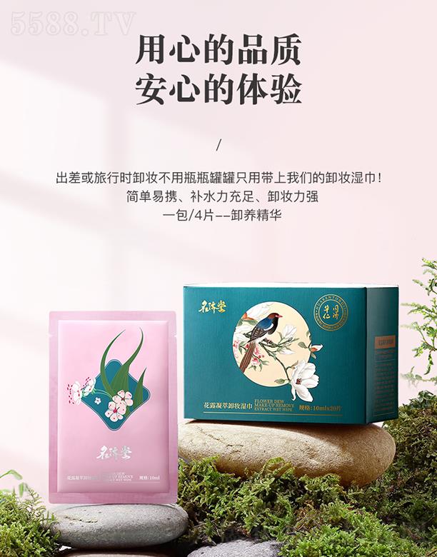 ����(j��)�û�¶����ж�y���