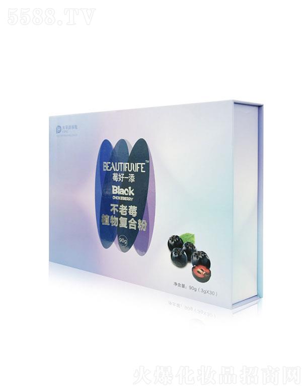 ݮ��һ������ݮֲ���(f��)�Ϸ۹��w���