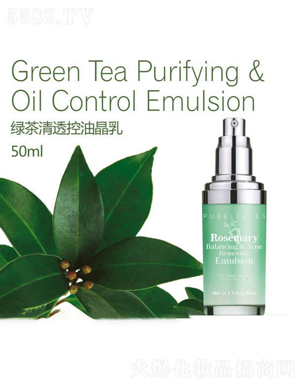 ��֮�~�G����͸���;���