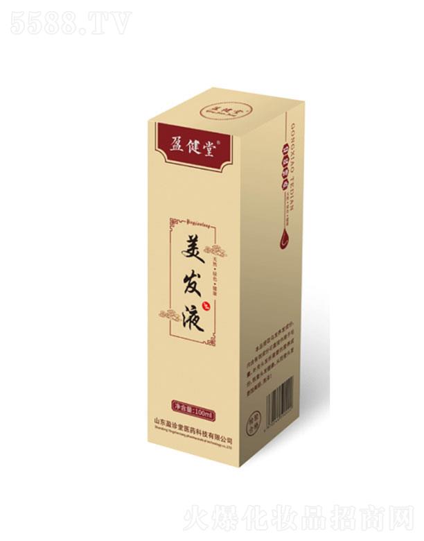 ӯ�������l(f��)Һ