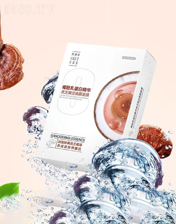 ������Ҭ���鵰�׾��A�`֥�x��o���Ĥ