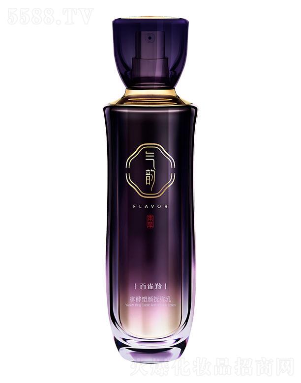 �����������x����