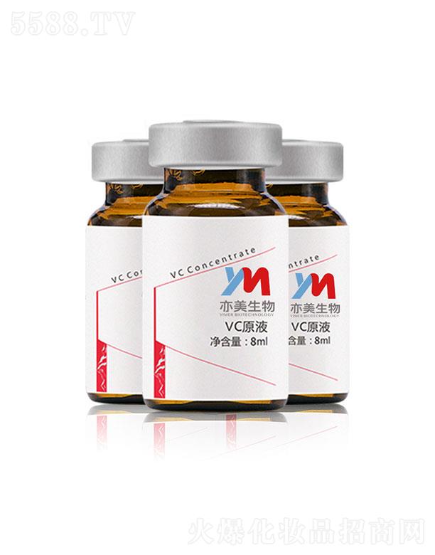 ��������VCԭҺ