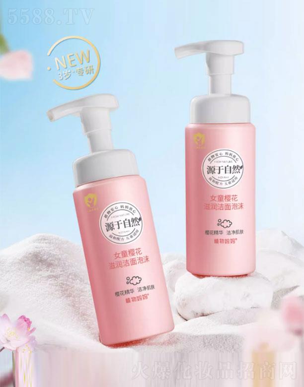 ֲ���Ůͯ�ѻ��̝�(r��n)������ĭ