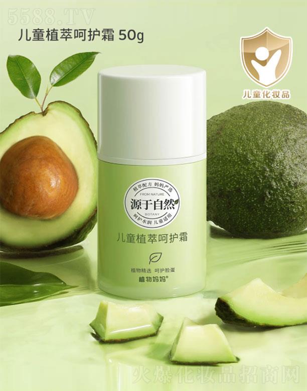 ֲ�����ֲͯ�ͺ��o˪