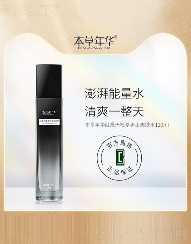 �������A�t����ֲ����ʿˬ�wˮ