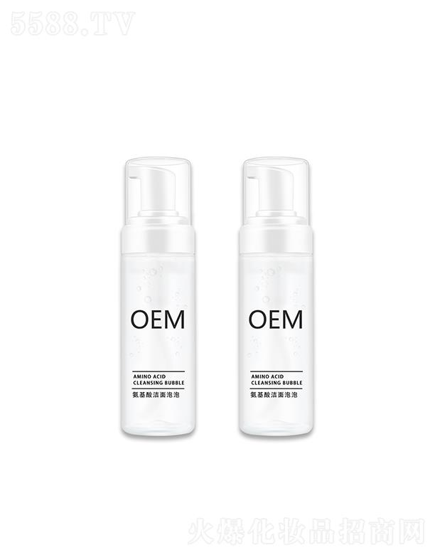 ��漰����ᝍ������OEM