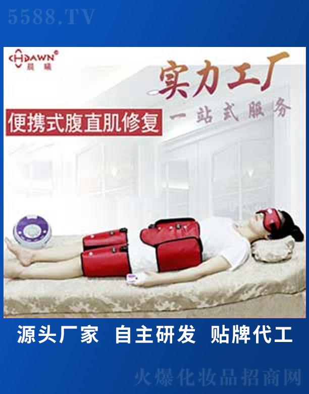 OEM�N�ƶ��Ʊ�yʽ��ֱ���≺��Ħ�x