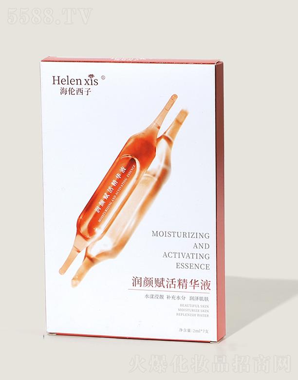 �������ӝ�(r��n)��x��AҺ 2ml*7֧