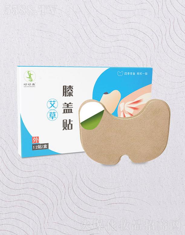 �r�r������ϥ�w�N