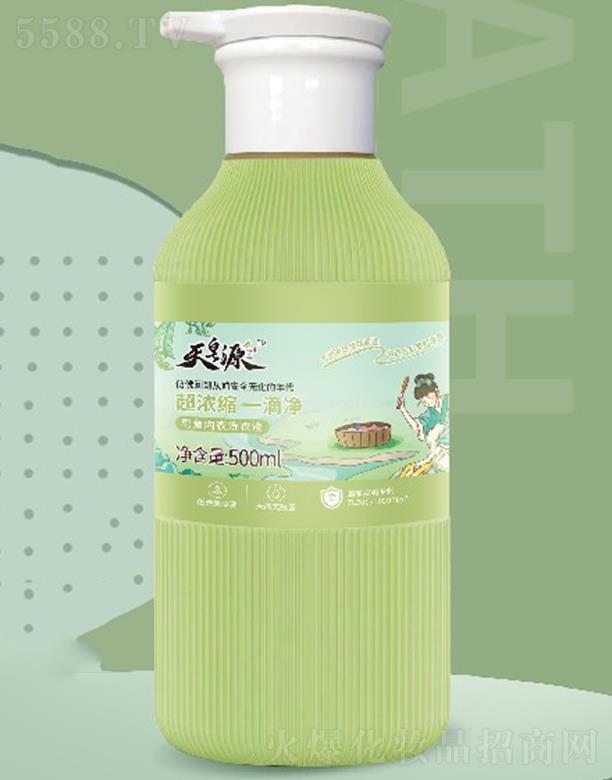 ����Դ���ǃ���ϴ��Һ(�Gƿ�b��500ML