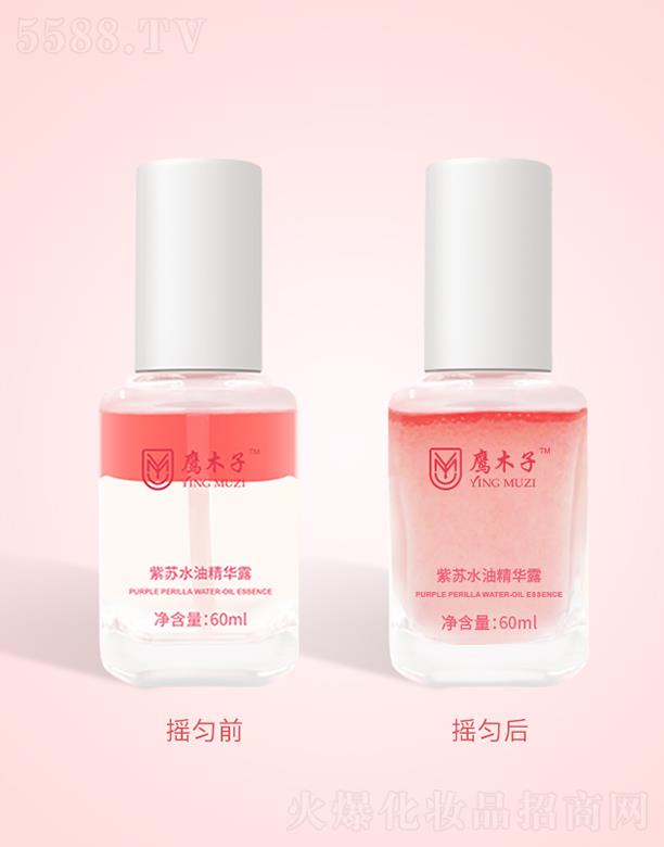 ��ľ�����Kˮ�;��A¶ 60ml