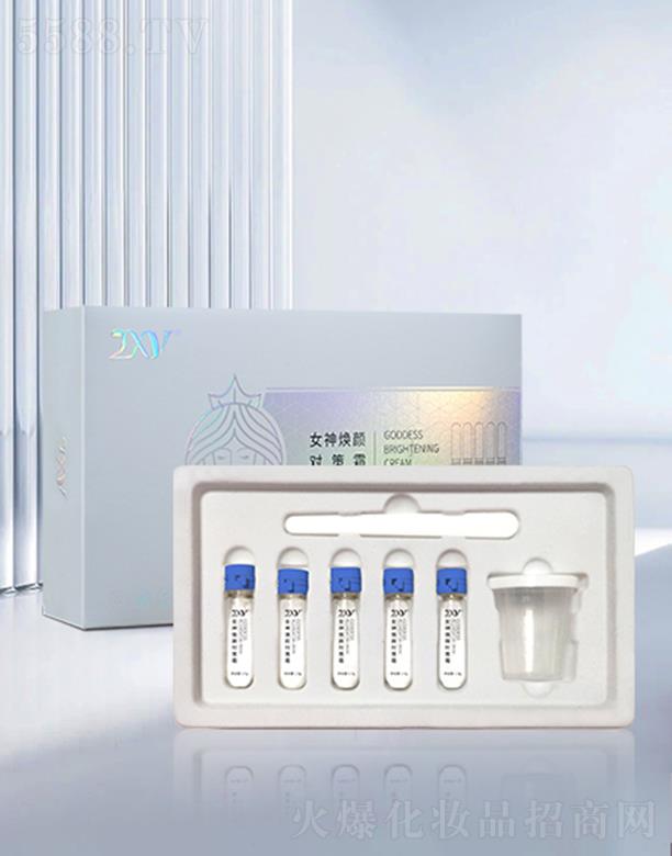 ZXYŮ�����˪