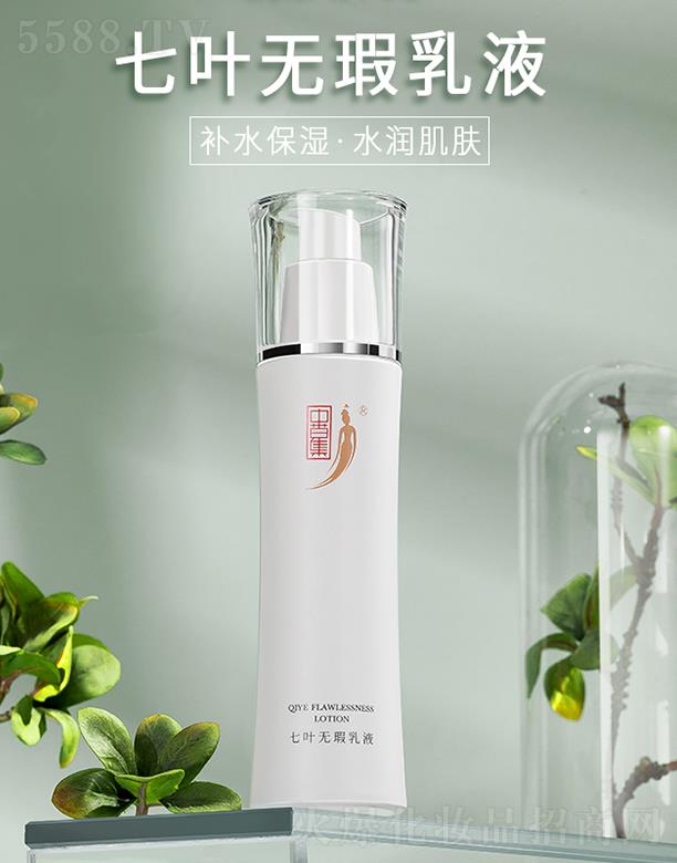 �вݼ����~�o(w��)���Һ