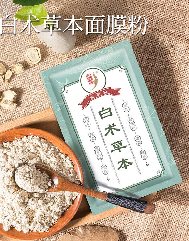 �вݼ����g(sh��)�����Ĥ��