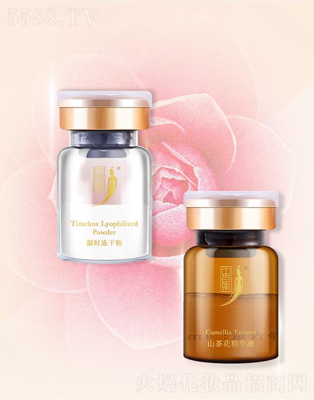 �вݼ�ɽ�軨���ɷ��׺�