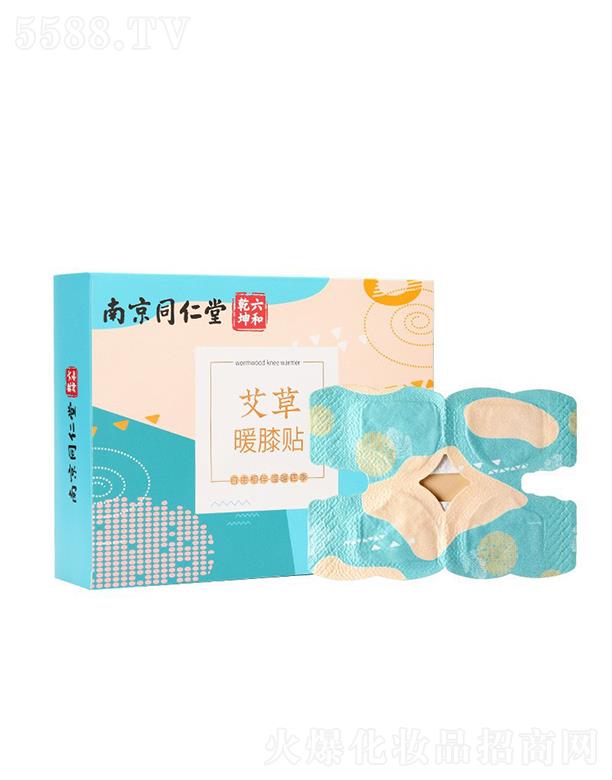 �Ͼ�ͬ���ð���ůϥ�N