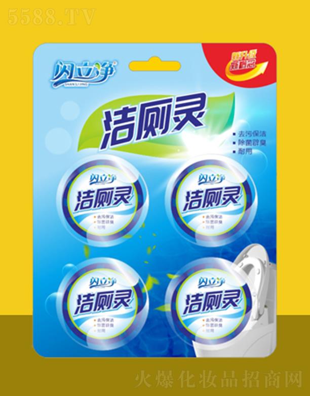 �W���������`