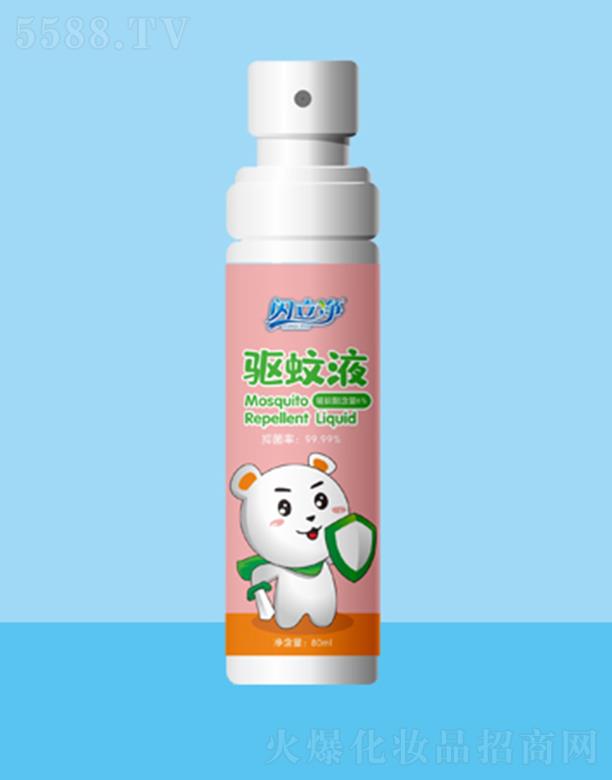 �W����ͯ�(q��)��Һ