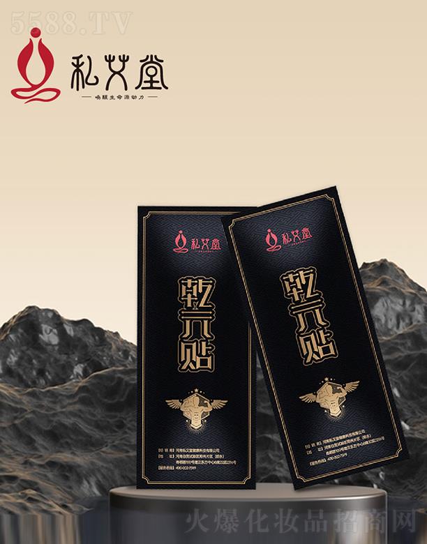 ˽����ǬԪ�N