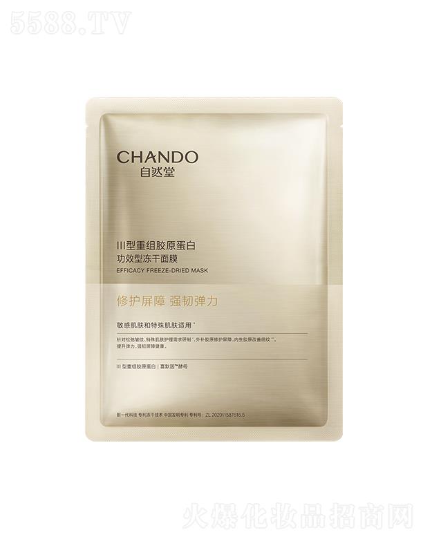 ��Ȼ��III���ؽM�zԭ�������o(h��)������Ĥ