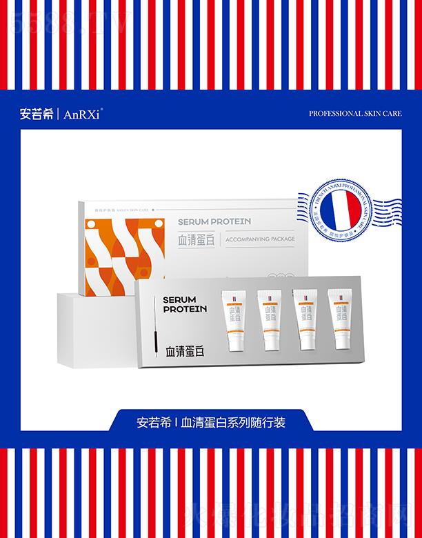 ����ϣѪ�嵰��ϵ���S���b