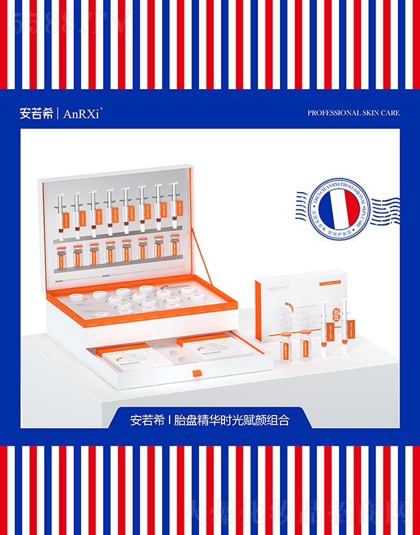 ����ϣ̥�P���A�r(sh��)���xM��8��