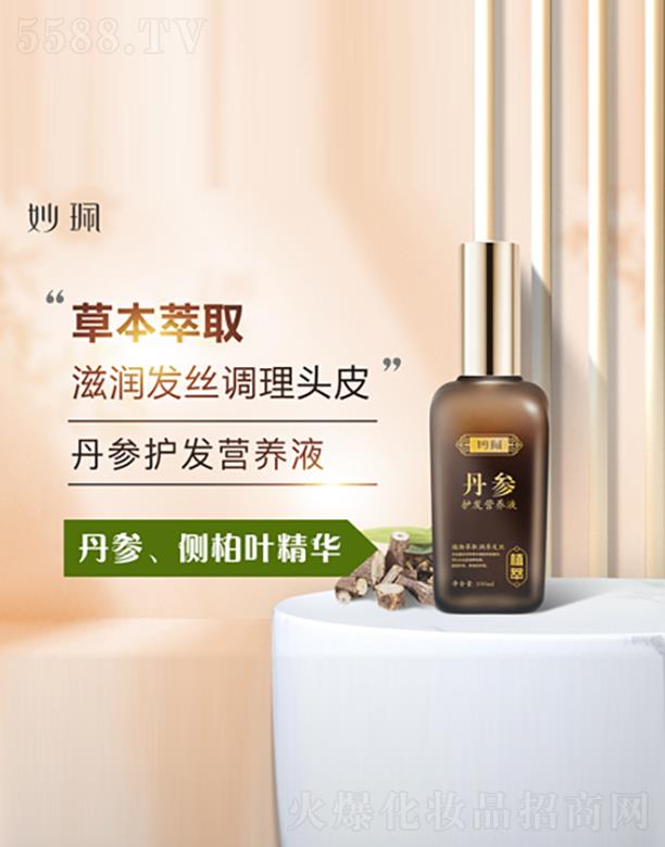 ������o(h��)�l(f��)�I�B(y��ng)Һ