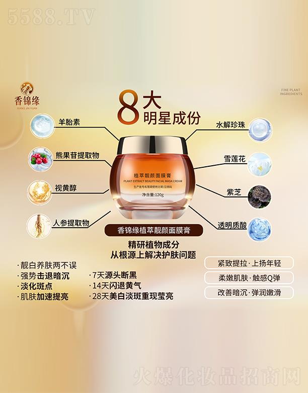 ���\��ֲ���n���Ĥ��