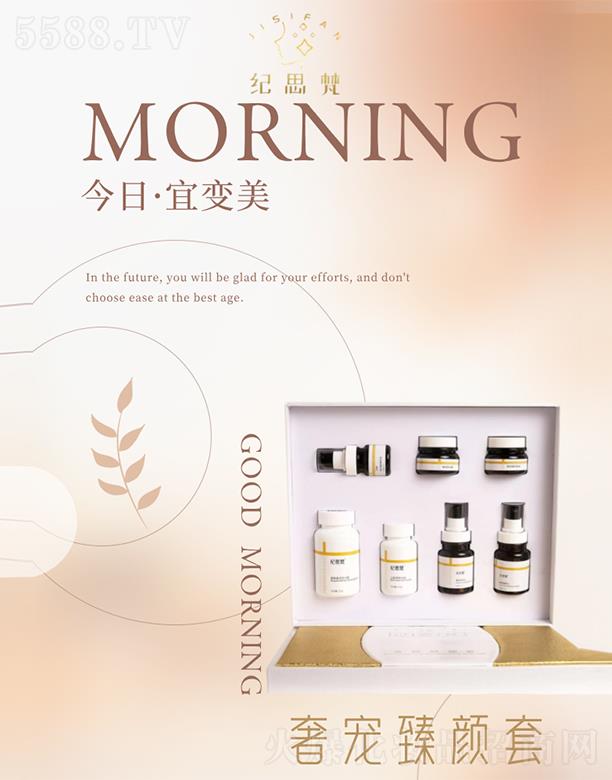 �o(j��)˼���݌������