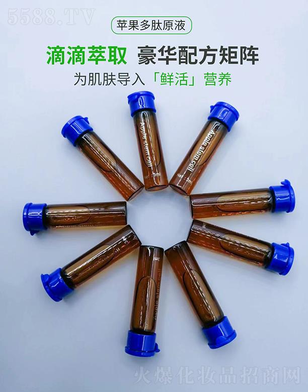 �O������ԭҺ