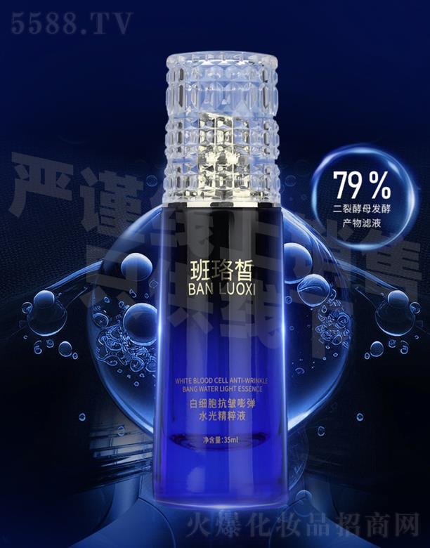 �����׼�(x��)������?qu��n)؏�ˮ�⾫���?></a><span><a href='http://www.296073.com/biz/gzxinying/pro_937560'>�����׼�(x��)������?qu��n)؏�ˮ�⾫���?/a></span></li>
                                
                                    <li><a href='http://www.296073.com/biz/gzxinying/pro_934542'>
                                        <img src=