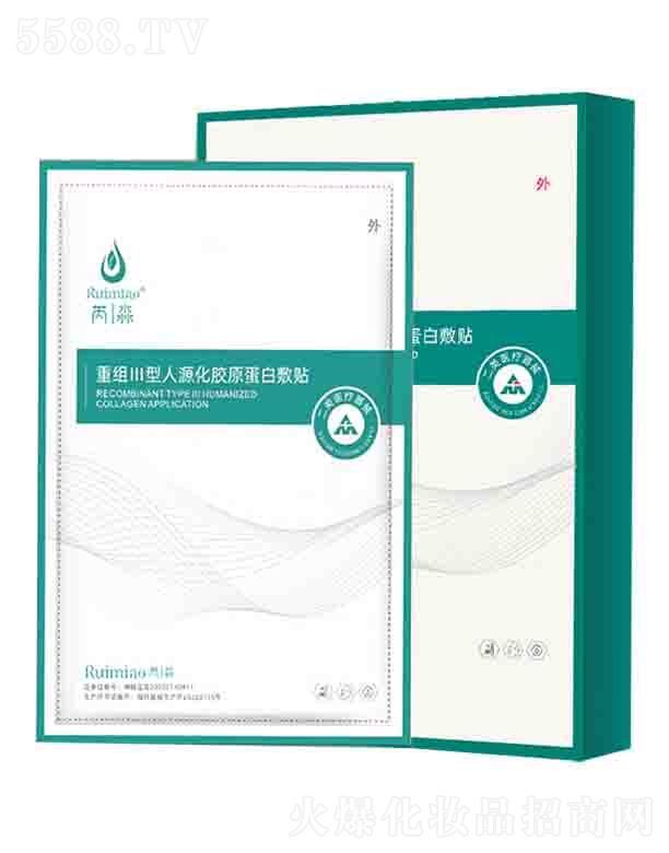 �����ؽMIII����Դ���zԭ���׷��N