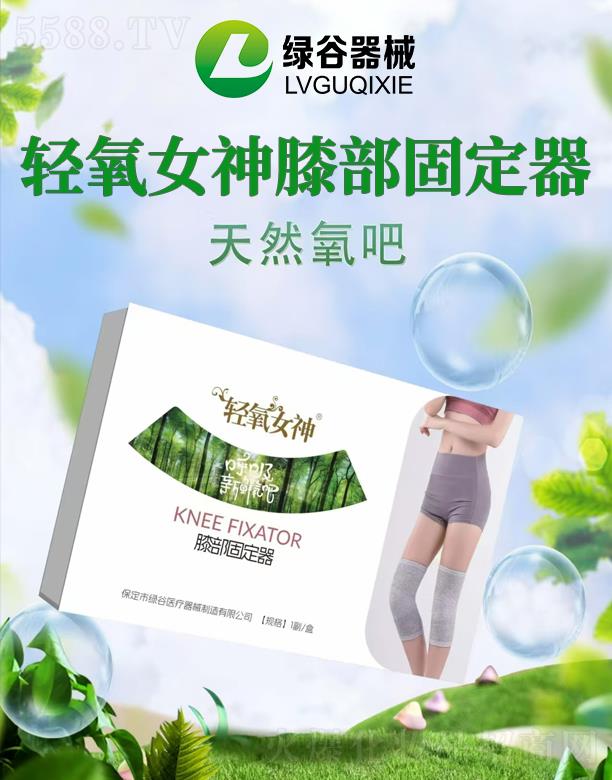 �p��Ů��ϥ���̶���