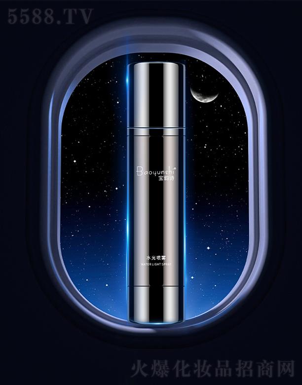 ���Ԋ(sh��)ˮ�⇊�F 100ml