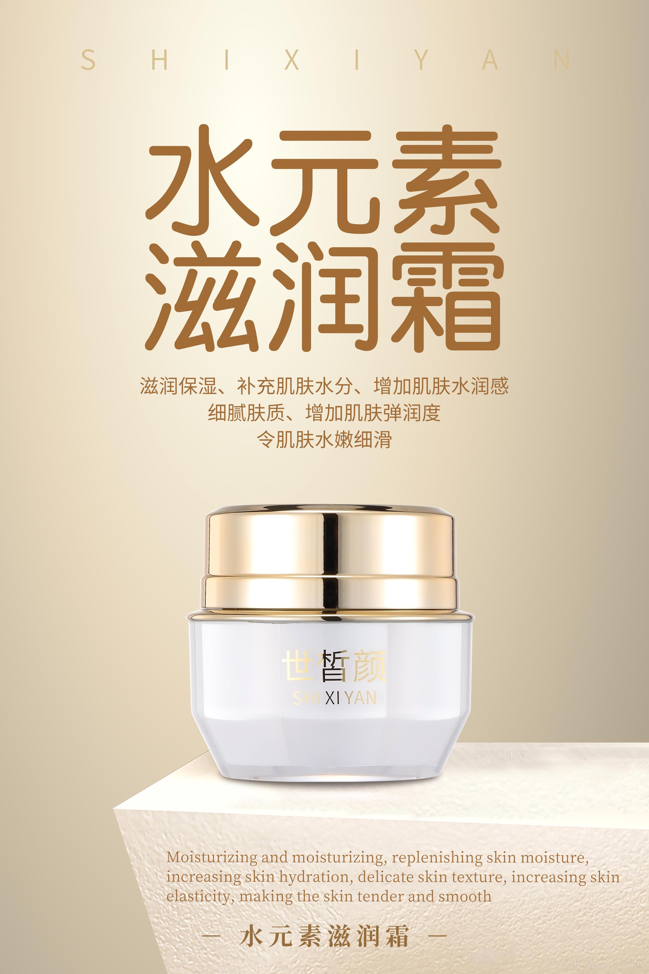 ����ˮԪ���̝�˪ 30g