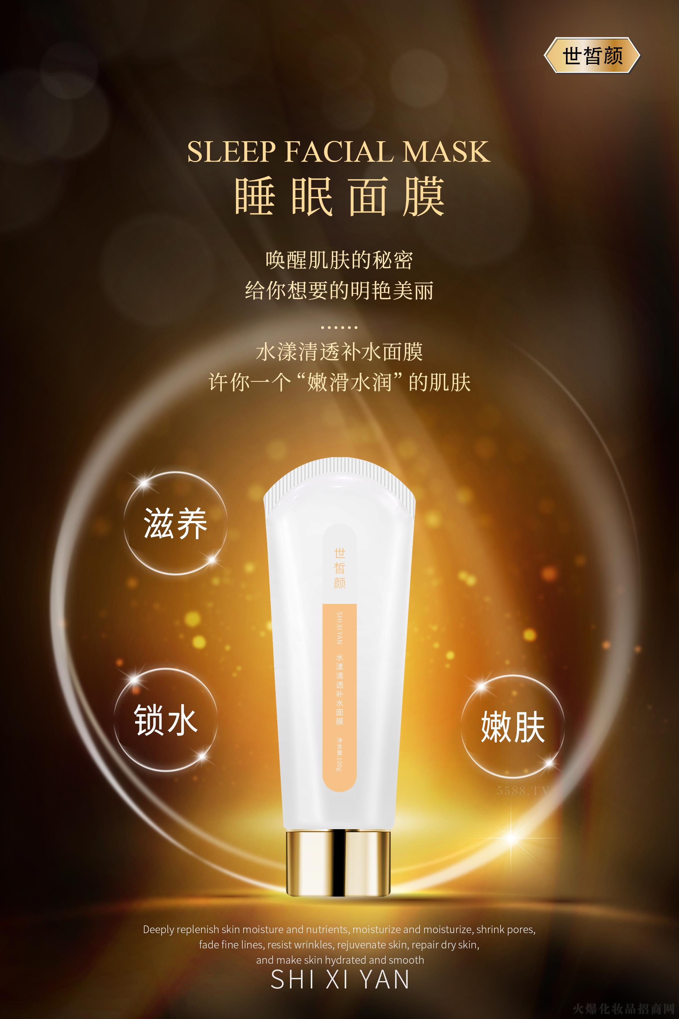 ����ˮ����͸�aˮ��Ĥ 100g