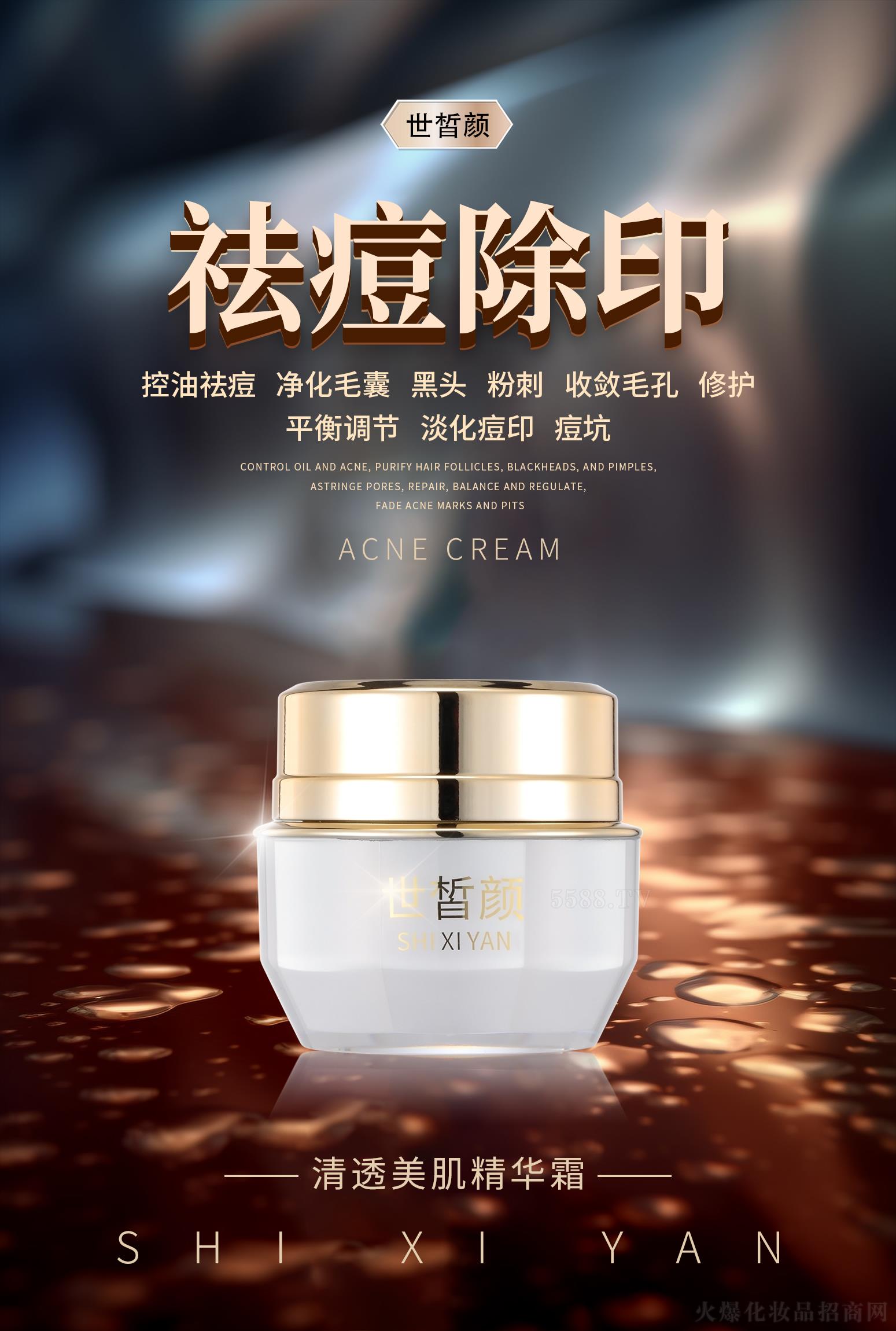 ������͸�������A˪ 30g