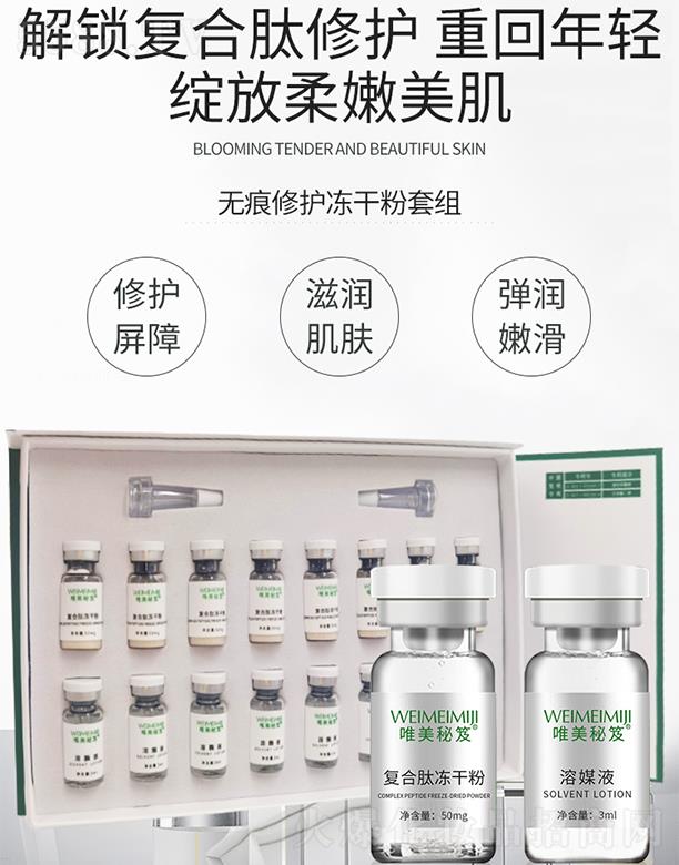 Ψ�����şo�����o(h��)���ɷ��׽M