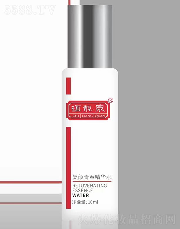 ֲ�nȪ����ഺ���Aˮ 10ml