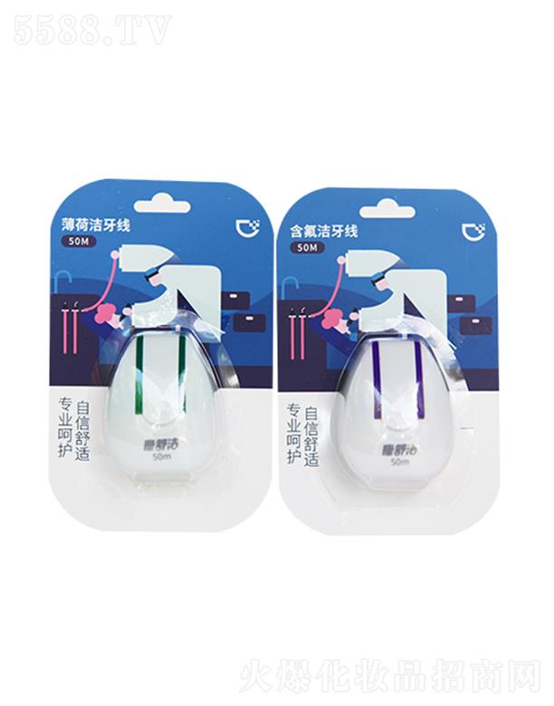 ���杍������