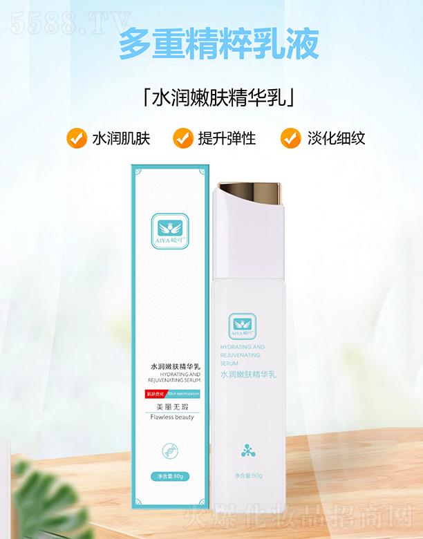 ��߹ˮ��(r��n)���w���A�� 80ml/ƿ