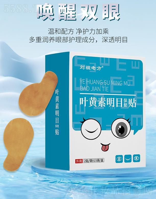 �����Ϸ��~�S����Ŀ�����N