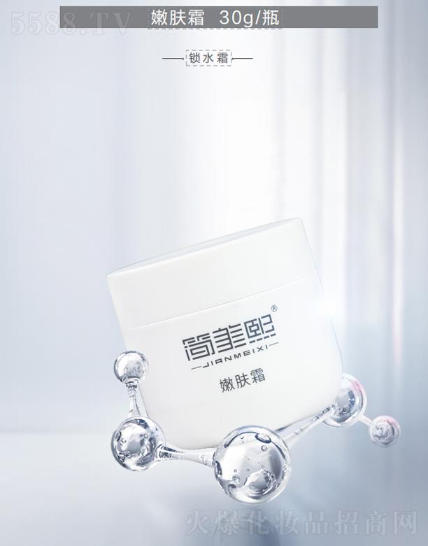 ���������w˪