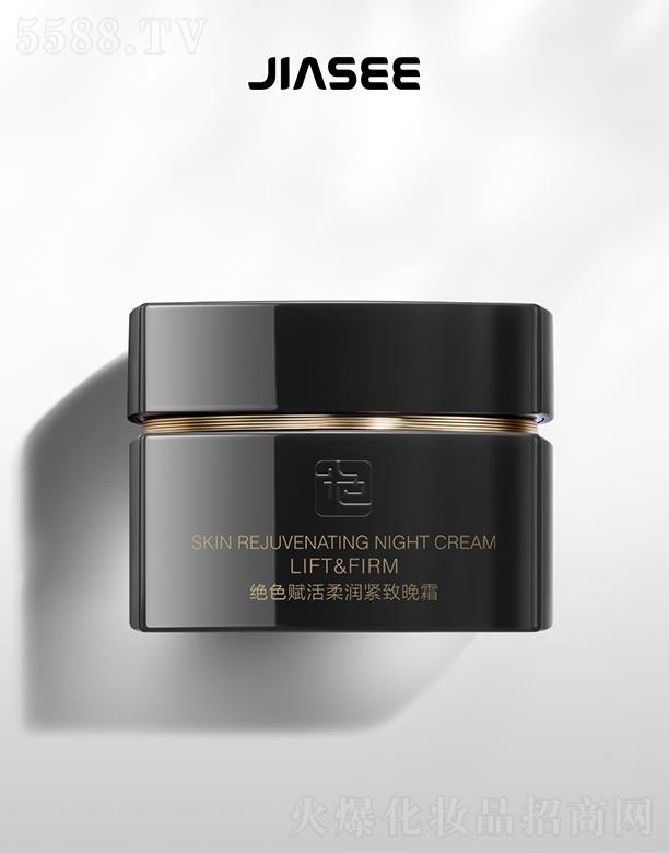 �^ɫ�x���᝙�o����˪50ml