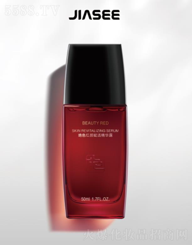 �^ɫ�t��x��A¶50ml