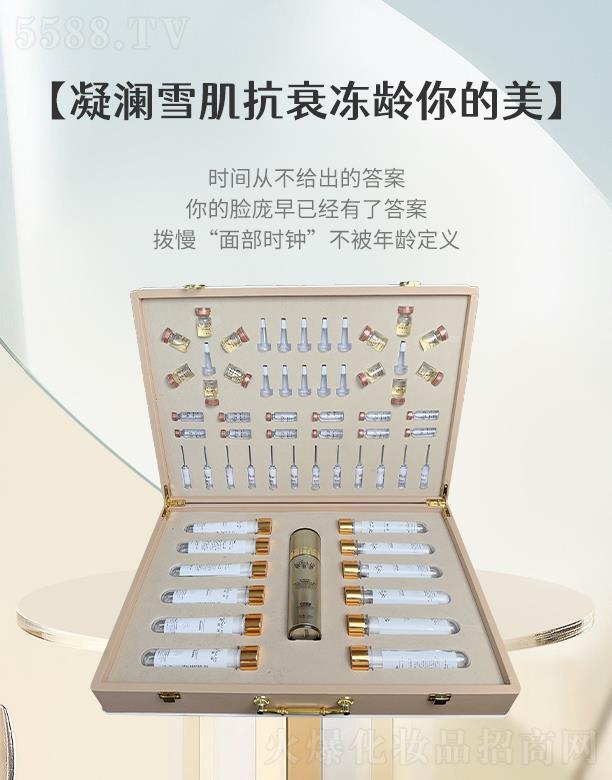 ����ѩ����˥���g�����