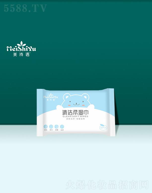 ��Ԋ�Z�坍����10��