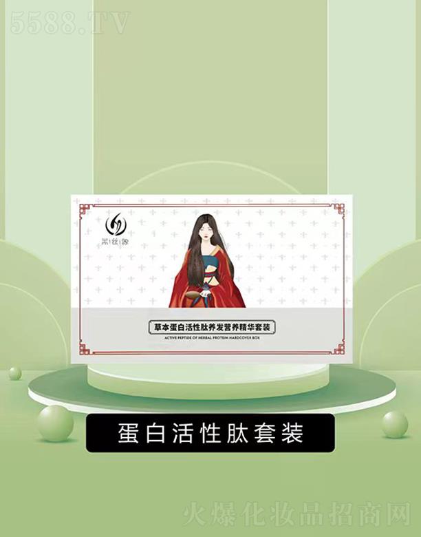 �ڽzԴ�ݱ����׻������B(y��ng)�l(f��)�I(y��ng)�B(y��ng)���A���b